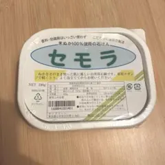 Item thumbnail for item 14c4ff23-f3a0-4808-97f4-f0a6103e897f