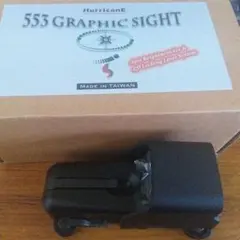 2025年最新】ホロサイト hurricaneの人気アイテム - メルカリ