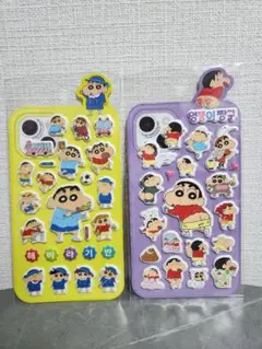 韓国限定 クレヨンしんちゃん公式 ぷっくりシール 2種セット