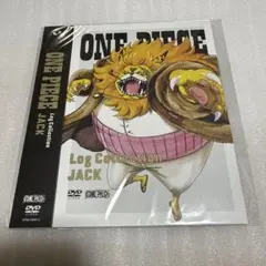 2026年最新】ワンピース ログコレクション アナザースリーブの人気