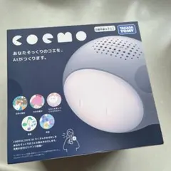 TAKARA TOMY coemo 知育玩具 本体のサムネイル