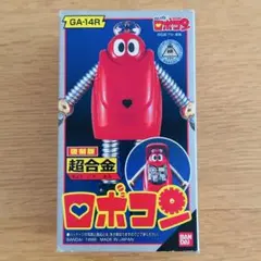 Item thumbnail for item 6b6835b1-d5f3-4d0a-909d-c5766b32ca85