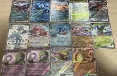 ポケモンカード RRまとめ売り
