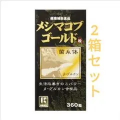 Item thumbnail for item f2fbcff6-bfd0-4723-a783-b2c262477156