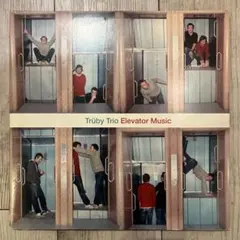 Item thumbnail for item 83227ab5-6c32-4cd4-ad6c-a1cdd2e1452e