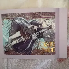 プロセカ ぱしゃこれ 宵崎奏 箔押し Vol.5 B-BOX