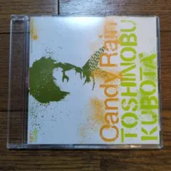 Item thumbnail for item fbd5f2f7-34bb-47c1-9763-ee2bec7babf2