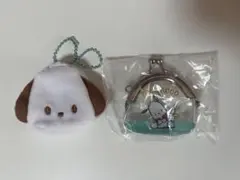 サンリオポチャッコ2個セット　ミニポーチ　がまぐちキーホルダー　新品未使用