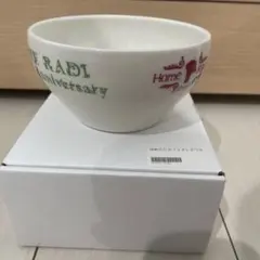 【値下げ】新品ほめらじカフェオレボウル　 [ほめられてのびるらじおZ] ボウル皿のサムネイル