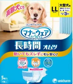 Item thumbnail for item a5d5bcc3-f398-455d-be48-6682e03ae762