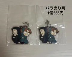 忍たま乱太郎 でふぉラバ 最強の軍師 山田伝蔵 山田利吉 ガチャ