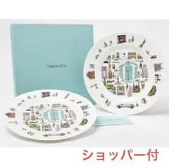 【ティファニー】 デザートプレート 5THアベニュー 2枚セット TIFFANY TIFFANY&Co. ティファニー デザート プレート 5THアベニュー 2枚セット