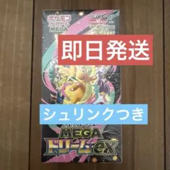 Item thumbnail for item 32142849-2e83-4f7a-b5c9-5acf2ca77735