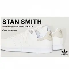 ビューティー&ユース アディダス