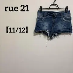 デニムショートパンツ 【11/12】フリンジヘム スター ストーン カジュアル