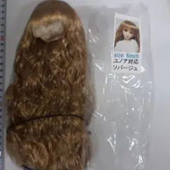 152  値下げ!ユノア対応 6インチ ロングウィッグ ブラウン