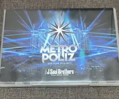 METROPOLIZ LIVE TOUR 2016-2017 DVD