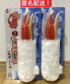 Item thumbnail for item 3a349cfe-781e-4928-8492-02ae22991b26