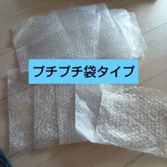 Item thumbnail for item 242ca8d8-672b-4677-989c-3f567f813657