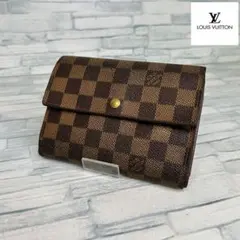 ルイヴィトン ポルトフォイユ エリーズ ダミエエベヌ Wホック 三つ折り