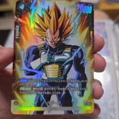 ベジータ FB09-093 R パラレル ドラゴンボール フュージョンワールド