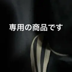 Item thumbnail for item 6a3d020b-6400-42af-85d2-6ee853bb8eab