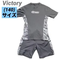キッズ　半袖　短パン　上下セット　ブラック　ハーフパンツ 140 古着　匿名発送