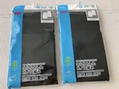 120サイズ　ランニング　肌着　インナー　イオントップバリュ　男の子　4枚　AC