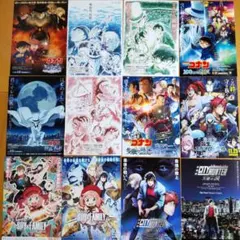 Item thumbnail for item 2dd62885-70c5-4e18-965a-4f989c4bc2c7