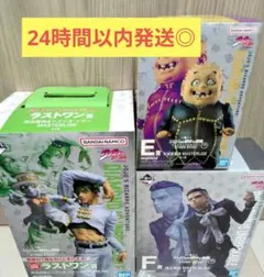 一番くじ　ジョジョの奇妙な冒険　C賞　川尻浩作 E賞　ラストワン