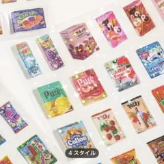 Item thumbnail for item 2c77b2b9-a542-48f5-b350-3ac5a68d8f4e