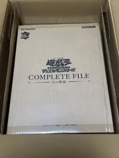 2026年最新】COMPLETE FILE - 白の物語 - の人気アイテム - メルカリ