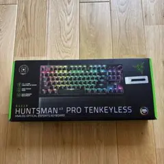 Razer Huntsman V3 Pro Mini