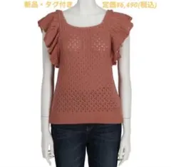 【新品・タグ付き】Chico(チコ) 　2way 柄編み　ピンク　フリルニットのサムネイル