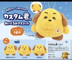 Item thumbnail for item 336d9a4d-e0f5-477a-9182-6fdf65b4a962