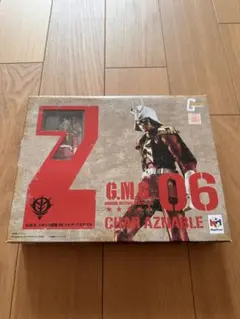 [未開封品] シャア・アズナブル MILITARY UNIFORM Ver 未開封品] シャア・アズナブル MILITARY UNIFORM Ver - メルカリ