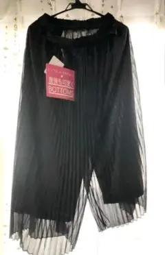 新品♪お値下げ♪a.i.n 美スタイル♪マタニティボトムスパンツ♪