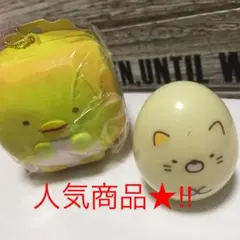 すみっコぐらしグッズ★2個セット★非売品★スクイーズ★サンリオキャラクターグッズ