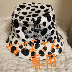 Item thumbnail for item 39c0815c-b758-4e86-9fb9-1c5becdf212f