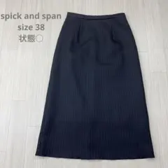 ☆ spick and span スピックアンドスパン メッシュ スカート