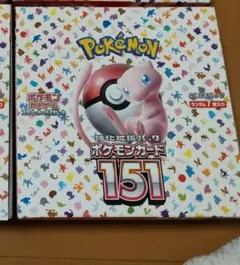2025年最新】ポケモンカード 151 box シュリンクなしの人気