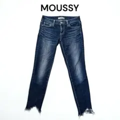 【美品】早い者勝ち MOUSSY スキニーデニム フリンジ 25 インチ