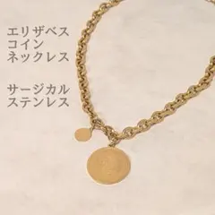 Item thumbnail for item eafeeed7-5e92-4247-9d10-9733bf14525d