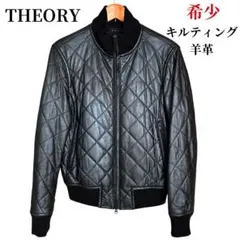 2026年最新】セオリー レザージャケットの人気アイテム - メルカリ