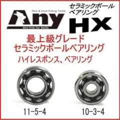 2025年最新】エクスセンスdc スプールの人気アイテム - メルカリ