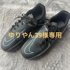 Item thumbnail for item 1ec87fff-f3a6-4a2f-9b69-26a5f4994ebc