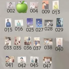 Mrs. GREEN APPLE on Harmonyフォトカード