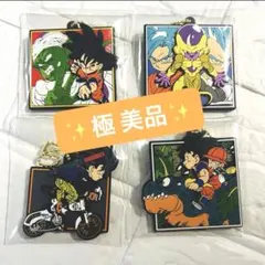 【年末セール!!】ドラゴンボール ラバマスARTグミ2★4個セット まとめ売り