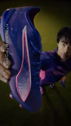 2026年最新】三笘スパイクの人気アイテム - メルカリ