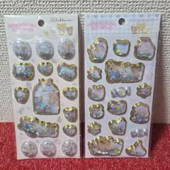 リラックマ　キラッとぷくぷくエアーシール　2枚セット